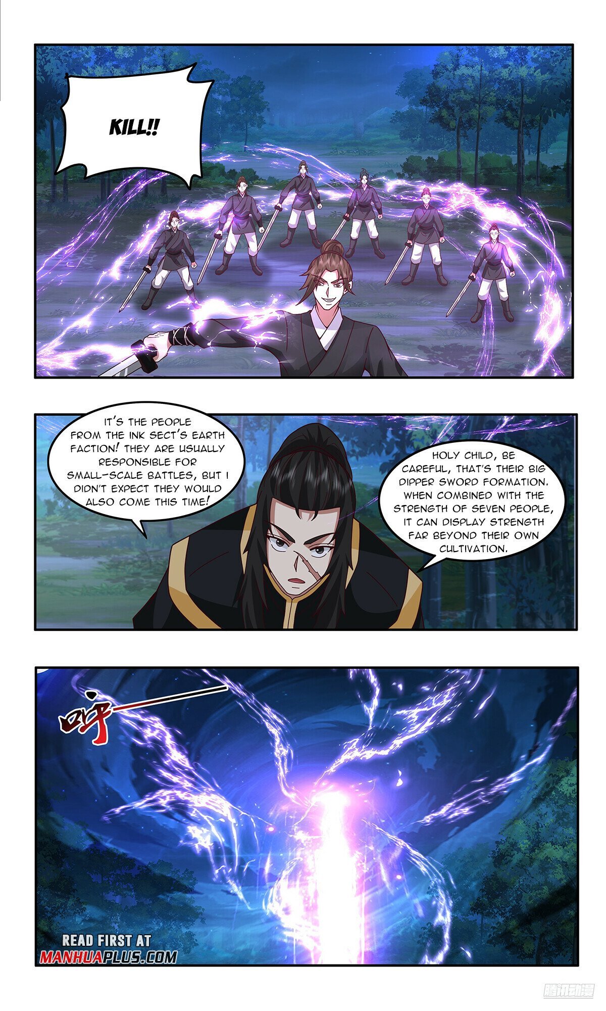 Martial Peak, Chapter 3739 image 11